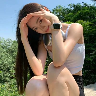 我无曳